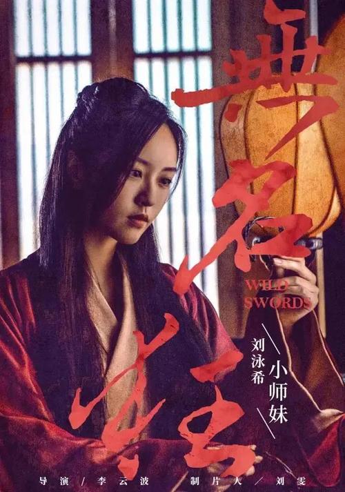 买瑞典驾驶证